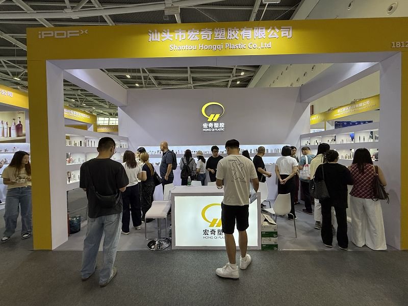 Shantou Hongqi Plastic Showcases Innovative Packaging Solutions at Guangzhou International Exhibitio