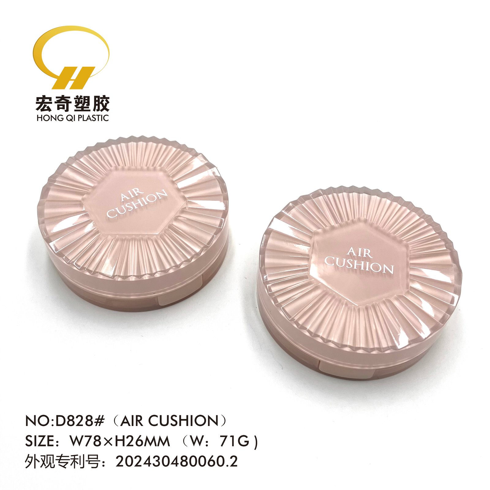 Buy Air Cushion Powder Box
pink Round Cushion Box
wholesale High-quality Enviro