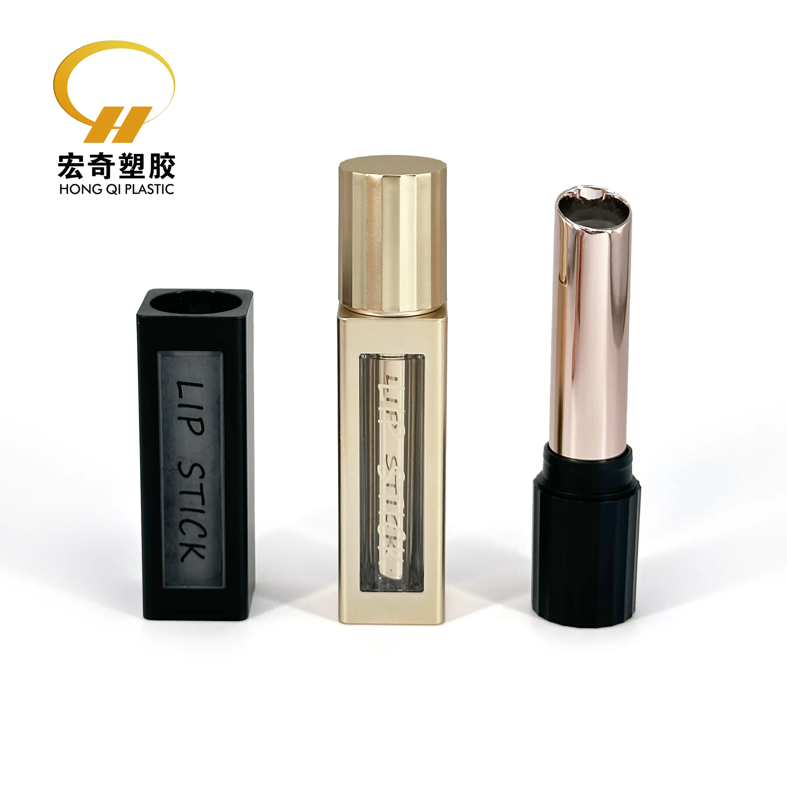 Buy Aluminum Magnet Lip Blam Lipstick Tubes Lipstick Container Manufacturer
