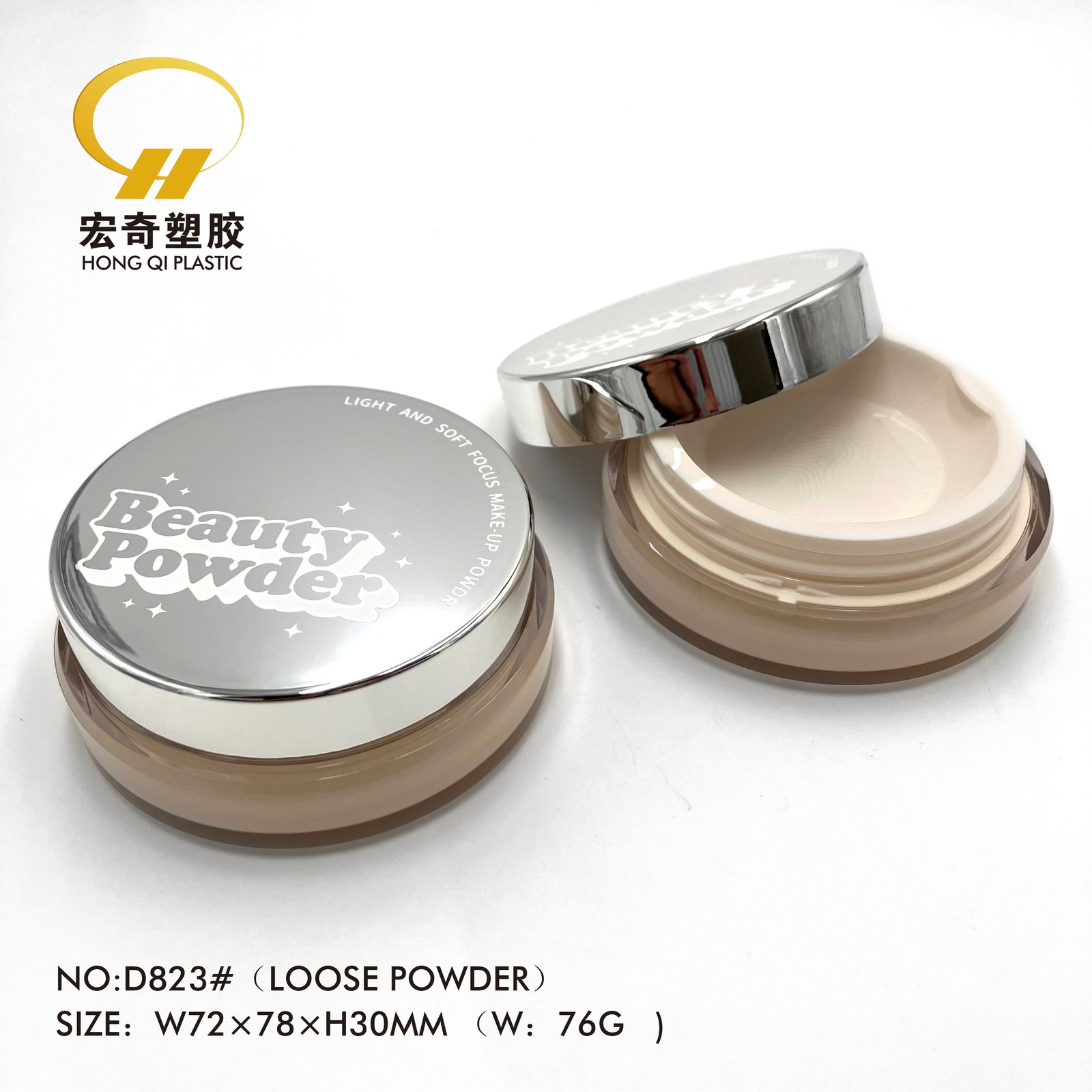 Buy Private Label Loose Powder Jar With Sifter
empty Loose Powder